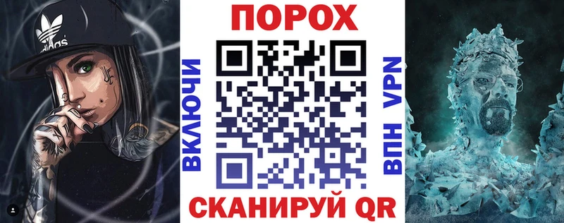 дарнет шоп  Асбест  Amphetamine VHQ 
