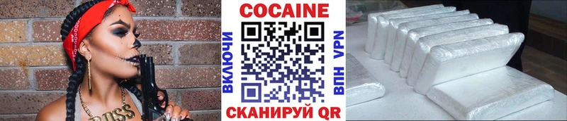 даркнет сайт  мориарти как зайти  hydra как зайти  COCAIN Columbia  Асбест 