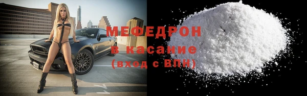 марки lsd Новокубанск