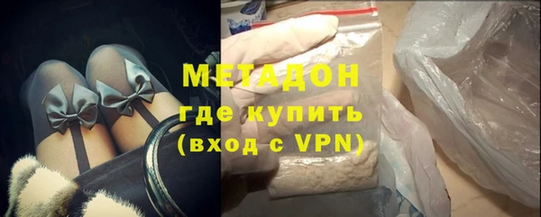 герыч Аркадак
