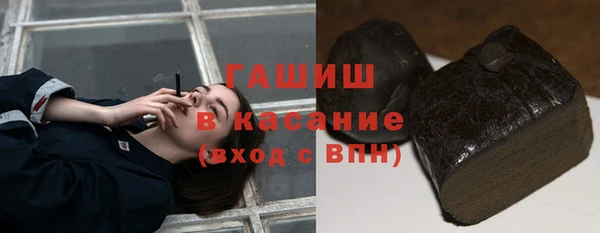 марки lsd Новокубанск