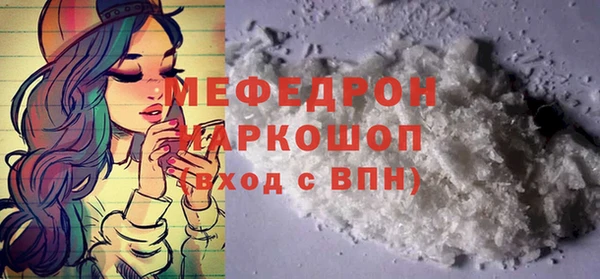 герыч Аркадак