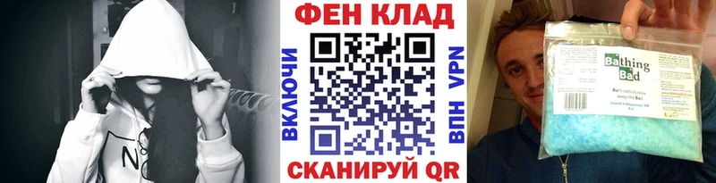 что такое наркотик  Асбест  МЕГА онион  МЕТАМФЕТАМИН мет 