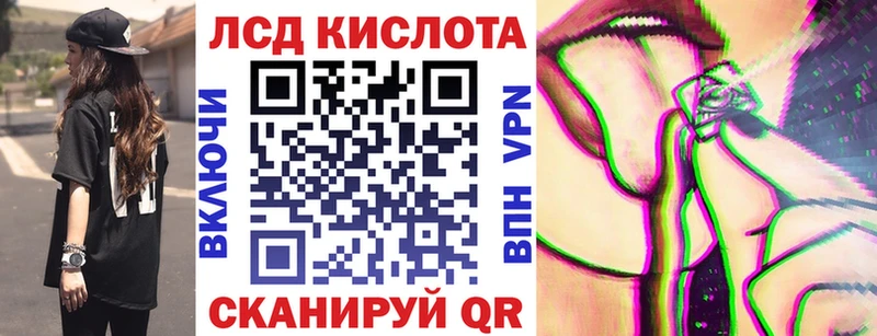 Марки 25I-NBOMe 1,5мг  OMG онион  Асбест 