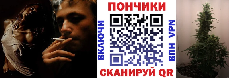 Канабис сатива Асбест